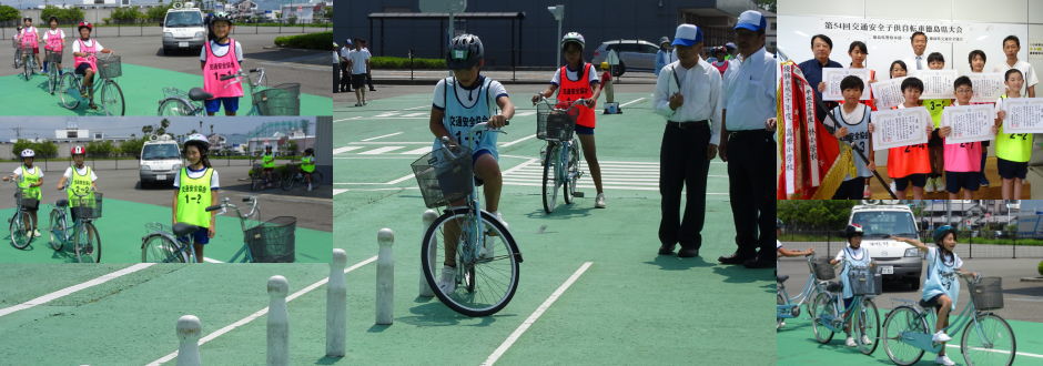 2019自転車トップ