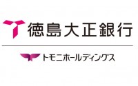 株式会社 徳島大正銀行