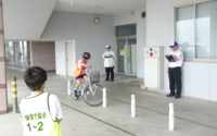 令和8年交通安全子供自転車徳島県大会の結果 令和8年交通安全子供自転車徳島県大会の結果